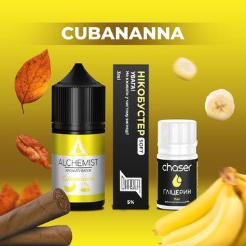 Набір Alchemist Cubananna (Стиглий банан) 30мл 65мг 3083 фото