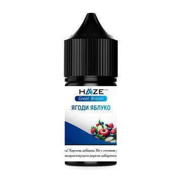 Набір Haze Great Britain Ягоди Яблуко (Berry Apple) 30 мл 50 мг 2925 фото