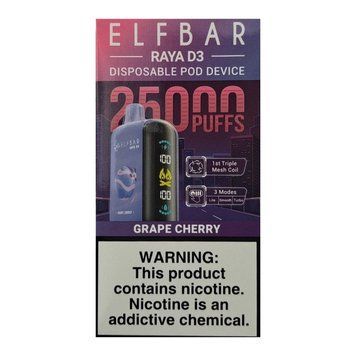 Elf bar GH25000 Raya D3 Grape Cherry (Виноград Вишня) 1205 фото