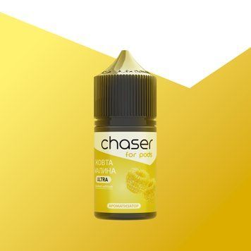 Набір Chaser For Pods (Жовта Малина) 30мл 50мг 2388 фото