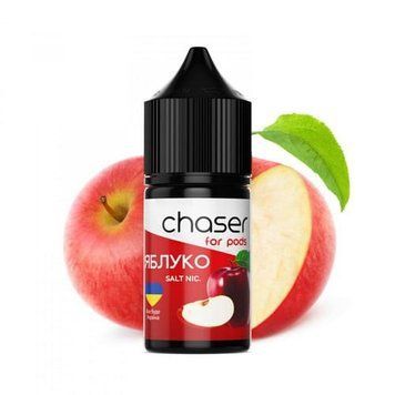 Жидкость Chaser 30 мл 50 мг со вкусом Яблоко (Apple) 1878 фото