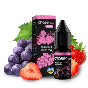 Жидкость Chaser Mix Salt 10 мл 50 мг со вкусом Клубники и Винограда (Strawberry Grape) 174 фото