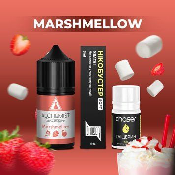 Набір Alchemist Marshmellow (Маршмелоу) 30мл 65мг 3091 фото