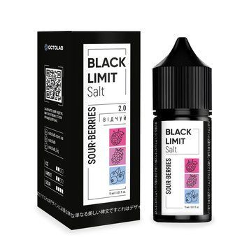 Набір Black Limit Sour Berries (Кислі Ягоди) 30мл 50мг 2751 фото