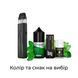 Комплект POD Система Vaporesso Xros 5 Mini + Набір Chaser 30 мл  3391 фото