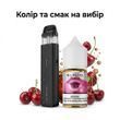 Комплекты