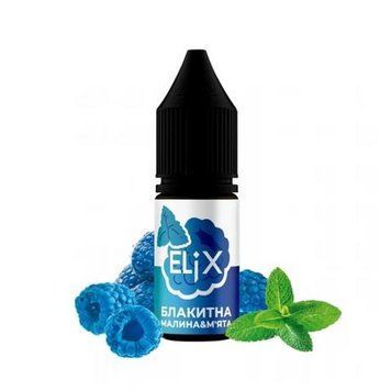 Жидкость Elix 10мл 50мг со вкусом Голубая Малина Мята (Blue Raspberry Mint) 682 фото