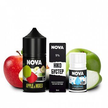 Набор Nova Apple Mixed (Яблочный микс) 30мл 65мг 806 фото