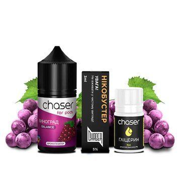 Набор Chaser For Pods Grapes (Виноград) 30мл 65мг 765 фото