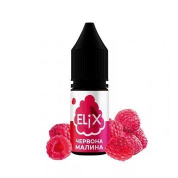 Реплика Жидкость Elix 10 мл 50 мг со вкусом Красная Малина (Red Raspberry) 1383 фото