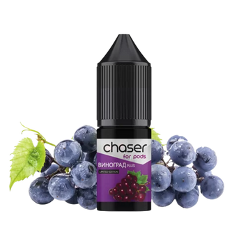 Жидкость Chaser 10 мл 60 мг Виноград (Grape) 178 фото