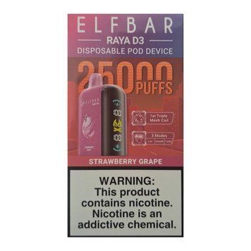 Elf bar GH25000 Raya D3 Strawberry Grape (Клубника Виноград) 1213 фото