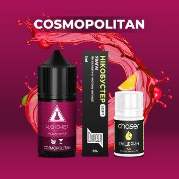 Набір Alchemist FL Cosmopolitan (Коктейль із журавлини) 30мл 50мг 3068 фото