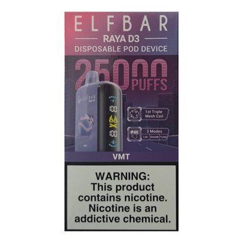Elf bar GH25000 Raya D3 Vimto (Вымто) 1214 фото