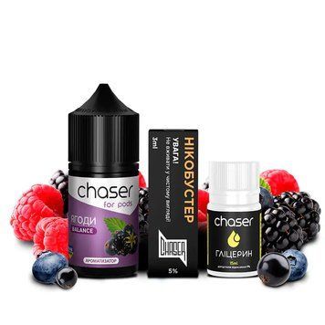 Набор Chaser For Pods Berry (Ягоды) 30мл 65мг 779 фото