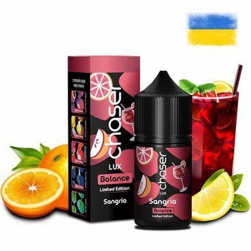 Жидкость Chaser Lux 30 мл 50 мг со вкусом Сангрия (Sangria) 260 фото