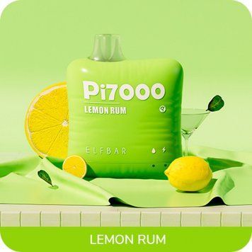 Одноразова електронна сигарета Elf Bar Pi7000 Lemon Rum (Лимон ром) 1002 фото