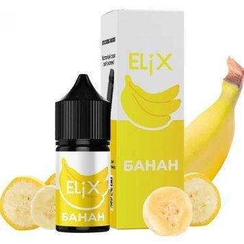 Жидкость Elix 30 мл 60 мг со вкусом Банан (Banana) 1178 фото
