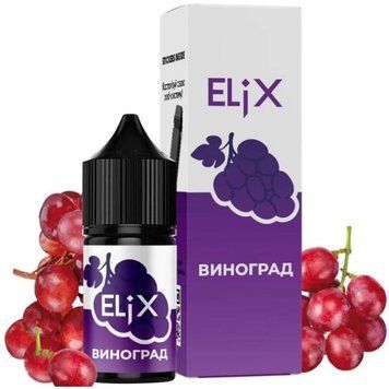 Жидкость Elix 30мл 60мг со вкусом Виноград (Grape) 1179 фото