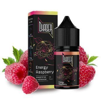 Жидкость Chaser Black Salt 30 мл 50 мг со вкусом Энергетика и Малины (Energy Raspberry) 645 фото