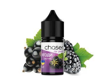 Жидкость Chaser 30 мл 50 мг со вкусом Ягоды (Berries) 1935 фото