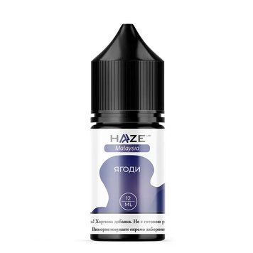Набір Haze Malaysia Ягоди (Berry) 30 мл 50 мг 2911 фото