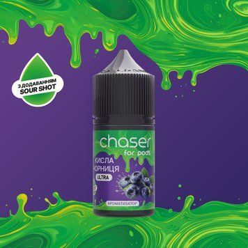 Набір Chaser For Pods (Кисла Чорниця) 30мл 65мг 3415 фото