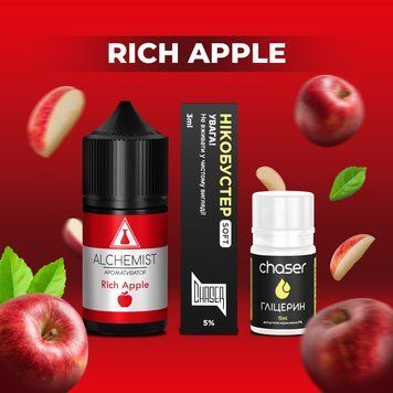 Набір Alchemist Rich Apple (Яблуко) 30мл 50мг 3076 фото