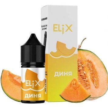 Жидкость Elix 30мл 50мг со вкусом Дыня (Melon) 703 фото