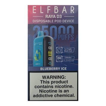 Elf bar GH25000 Raya D3 Blueberry Ice (Черника Лед) 1201 фото