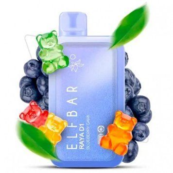 ELF BAR RAYA D1 Blueberry Gami (Черника Гамми) 84 фото