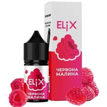Рідина Elix 30мл 60мг зі смаком Червона Малина (Red Raspberry) 1188 фото