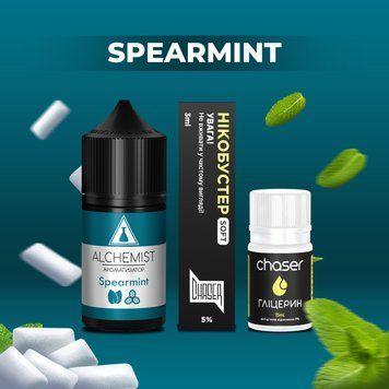 Набір Alchemist Spearmint (М'ята) 30мл 50мг 3077 фото