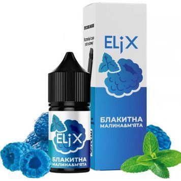 Жидкость Elix 30мл 60мг со вкусом Голубая Малина Мята (Blue Raspberry Mint) 1863 фото