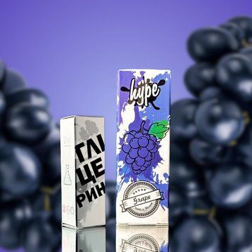 Набір Hype Grape (Виноград) 30мл 50мг 2777 фото