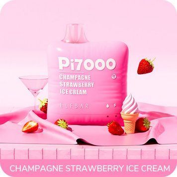 Одноразова електронна сигарета Elf Bar Pi7000 Champagne Strawberry Ice Cream (Шампанське полуничне морозиво) 995 фото