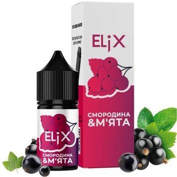 Жидкость Elix 30 мл 50 мг со вкусом Смородина Мята (Currant Mint) 710 фото