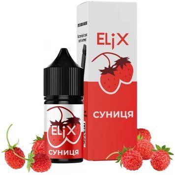 Жидкость Elix 30мл 50мг со вкусом Земляника (Stawberry) 711 фото
