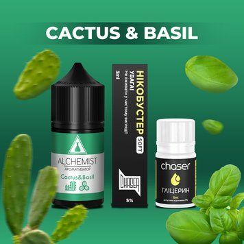 Набір Alchemist Cactus & Basil (Кактус Базилік) 30мл 65мг 3081 фото