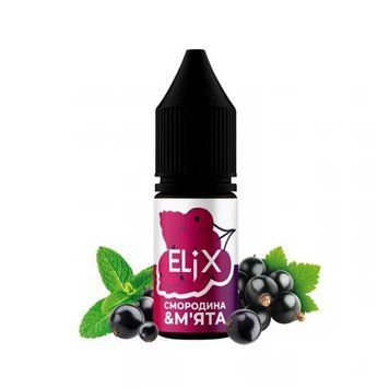 Реплика Жидкость Elix 10 мл 50 мг со вкусом Смородина Мята (Currant Mint) 1380 фото