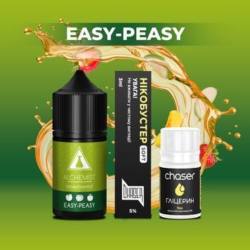 Набір Alchemist FL Easy-Peasy (Яблуко Персик Полуниця) 30мл 65мг 3085 фото