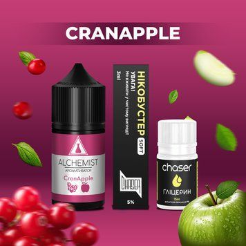 Набір Alchemist CranApple (Журавлина Яблуко) 30мл 65мг 3082 фото