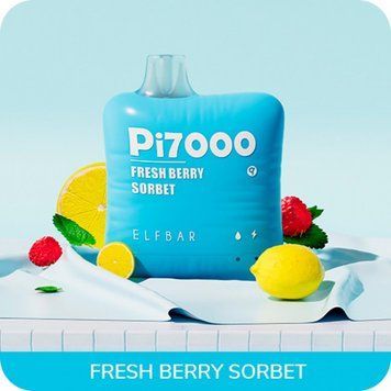 Одноразова електронна сигарета Elf Bar Pi7000 Fresh berry sorbet (Сорбет зі свіжих ягід) 999 фото