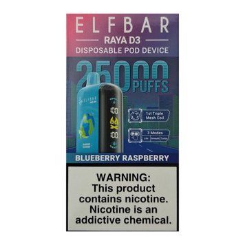 Elf bar GH25000 Raya D3 Blueberry Raspberry (Черника Малина) 1202 фото