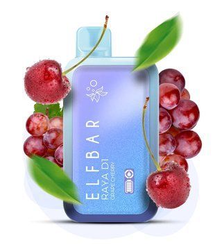 ELF BAR RAYA D1 Grape Cherry (Виноград Вишня) 89 фото